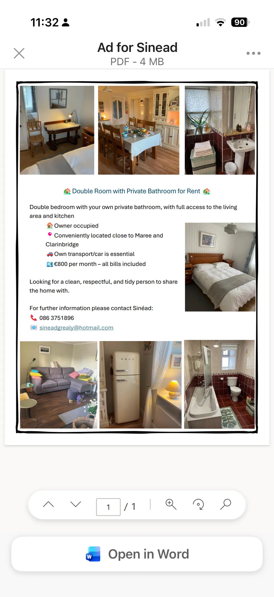 Private room